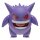 Pokemon Battle Feature Figur Gengar 20 cm