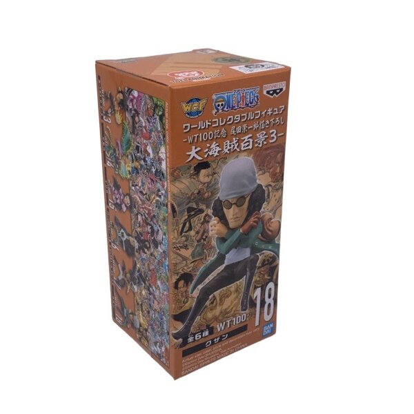 One Piece WCF WT 100 Kuzan Series Vol.3 #18 Minifigur 7 cm World Collectable