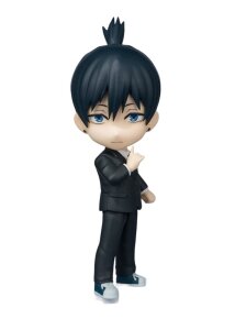 Chainsaw Man Figuarts mini Actionfigur Aki Hayakawa 10 cm