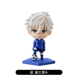 Blue Lock Minifigur Seishiro Nagi A 5cm Vol. 2