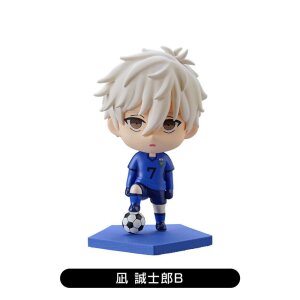 Blue Lock Minifigur Seishiro Nagi B 5cm Vol. 2