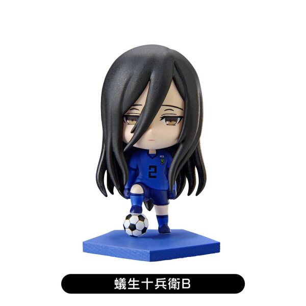 Blue Lock Minifigur Jyubei Aryu B 5cm Vol. 2