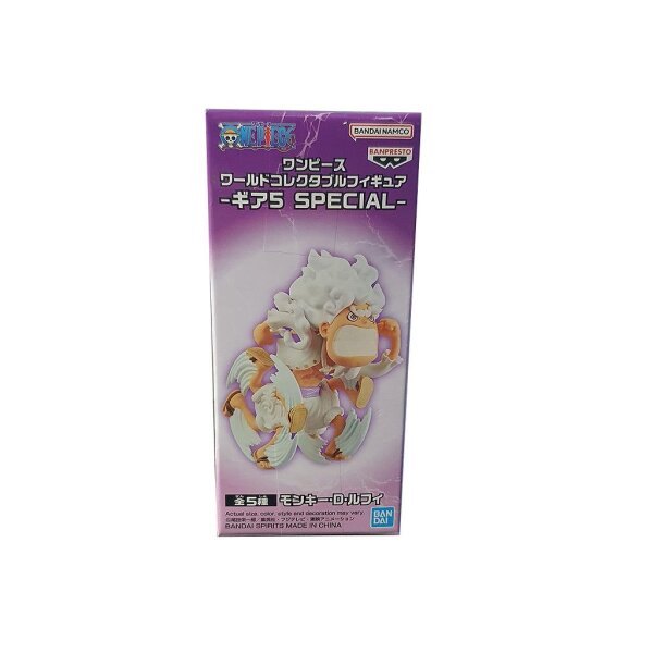 ONE PIECE - WCF Monkey D. Luffy Special E - 1x Figur 7cm