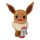 Pokemon Plüschfigur Evoli Ver. 01 20 cm