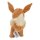 Pokemon Plüschfigur Evoli Ver. 01 20 cm