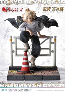 Tokyo Revengers Prisma Wing PVC Statue 1/7 Manjiro Sano...