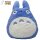 Mein Nachbar Totoro Nakayoshi Kissen Grey Totoro