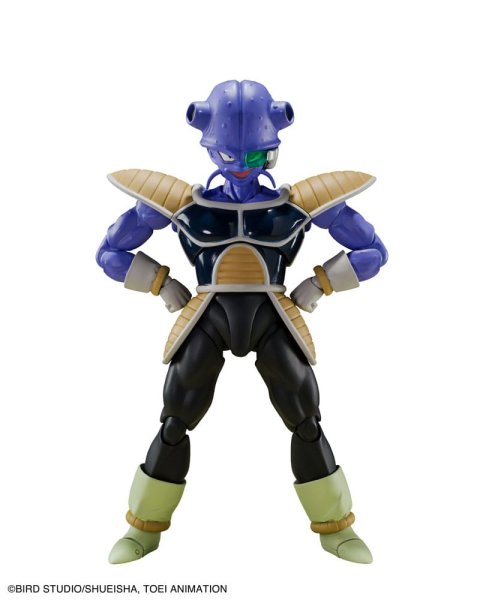 Dragon Ball Z S.H. Figuarts Actionfigur Kyewi 14 cm