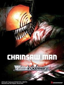 Weiß Schwarz - Chainsaw Man Trial Deck - Englisch