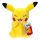Pokemon Plüschfigur Pikachu 20 cm