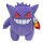 Pokemon Plüschfigur Gengar 30 cm