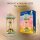 Der kleine Prinz Bauset The Hourglass 31 cm