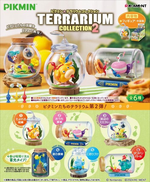 Pikmin Minifiguren 6 cm Terrarium Collection 2 Display (6)