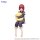 Oshi No Ko Noodle Stopper PVC Statue Kana Arima Have a good night! 15 cm