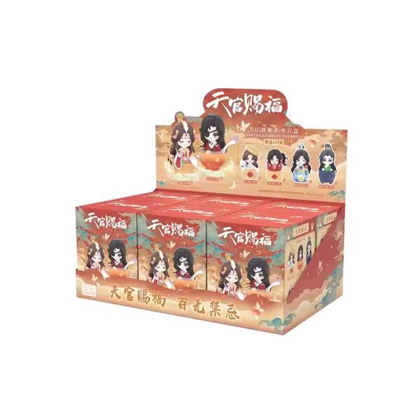 Heaven Officials Blessing Mini-Figuren Festival Group Portrait Series 13 cm Sortiment (6)