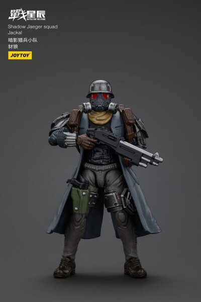 Battle For the Stars Actionfigur Shadow Jaeger Squad Jackal 16 cm