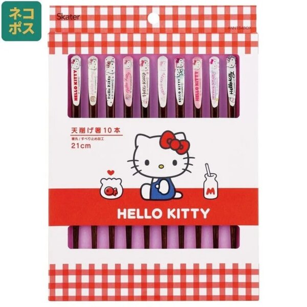 Sanrio Essstäbchen 10er-Pack Hello Kitty