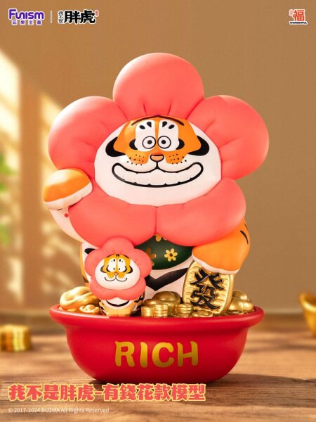 I Am Not Fat Tiger Statue Alexander the Tiger Rich Flower 20 cm