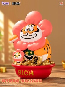 I Am Not Fat Tiger Statue Alexander the Tiger Rich Flower 20 cm
