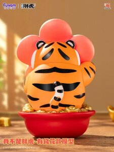 I Am Not Fat Tiger Statue Alexander the Tiger Rich Flower 20 cm