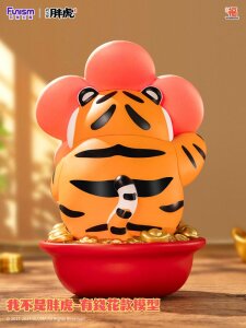 I Am Not Fat Tiger Statue Alexander the Tiger Rich Flower 20 cm