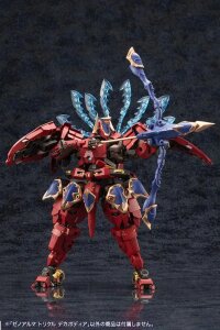 Arcanadea Plastic Model Kit XenoAlma Trickle Dekapodia 21 cm
