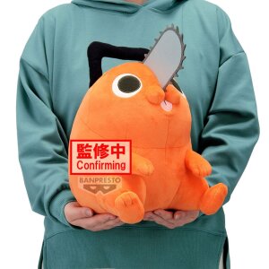 Chainsaw Man - The Movie: Reze Arc Super Big...