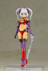 Frame Arms Girl Plastic Model Kit Hresvelgr = Rufus...