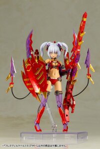 Frame Arms Girl Plastic Model Kit Hresvelgr = Rufus (Agito) 15 cm