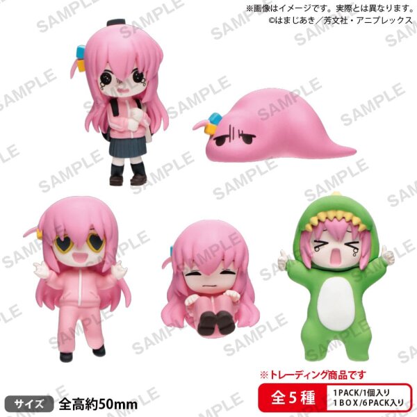 Bocchi the Rock! PVC Figuren Full of Bocchi-chan Box Ver. 5 cm Sortiment (6)
