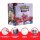PET Gehäuse 5er-Pack für Booster Boxen / Elite Trainer Boxen Ver. 1