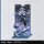 Honkai: Star Rail Light Cone Acryl Ornament mit Glitzer: Jingliu I shall be my own Sowrd 15 cm