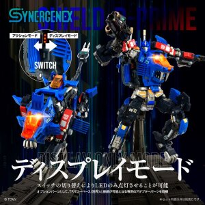 Transformers Zoids Plastic Model Kit 1/60 Shield-D-Prime 26 cm