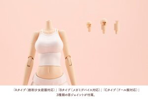 Sousai Shojo Teien Zubehör Set für 1/10 Actionfiguren Dress Up Body Size L