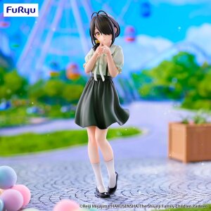 The Shiunji Family Children Trio-Try-iT PVC Statue...