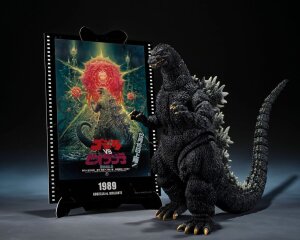 Godzilla (1989) S.H. Monster Arts Actionfigur Godzilla...