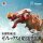 Evangelion x Zoids Synergenex Plastic Model Kit Xeno Rex Production Model-02 31 cm