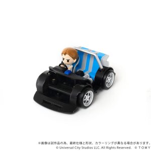 Fast & Furious Q-Village Fahrzeug mit Minifigur...