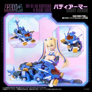 Metamor Verse Plastic Model Kit 1/10 MV-01 Ao Kiriyama & Blade Liger 17 cm