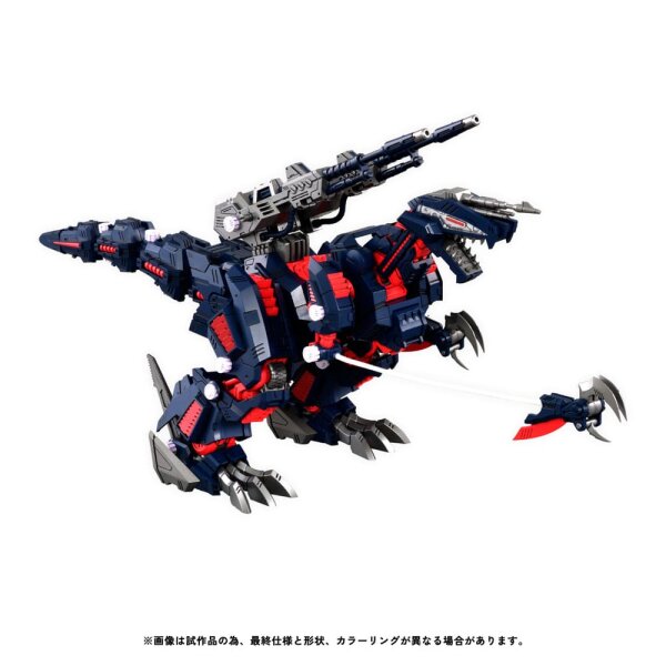 Zoids Plastic Model Kit 1/100 RMZ-011 Geno Saurer Raven Special 28 cm