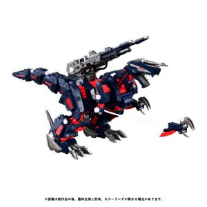 Zoids Plastic Model Kit 1/100 RMZ-011 Geno Saurer Raven...