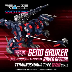 Zoids Plastic Model Kit 1/100 RMZ-011 Geno Saurer Raven...