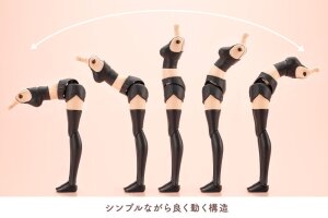 Sousai Shojo Teien Zubehör Set für Actionfiguren Grande Scale Dress Up Body Size M with Ao Gennai