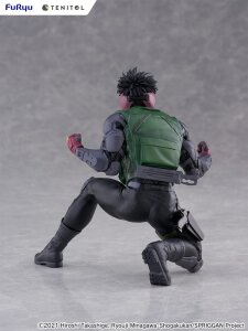 Spriggan Tenitol PVC Statue Yu Omniae 13 cm
