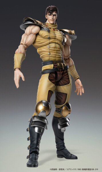 Fist of the North Star Actionfigur Chozokado Juza 18 cm