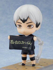 Haikyu!! Nendoroid Actionfigur Shinsuke Kita (Rerelease) 10 cm