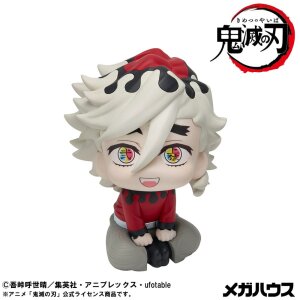 Demon Slayer Look Up PVC Statue Douma 11 cm