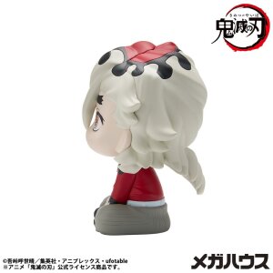Demon Slayer Look Up PVC Statue Douma 11 cm