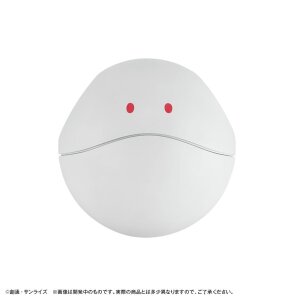 Mobile Suit Gundam GQuuuuuuX Spardose Haro 12 cm (with gift)