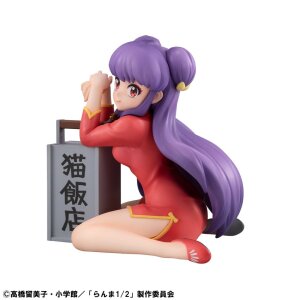 Ranma 1/2 G.E.M. Serie PVC Statue Atsumu Shampoo Palm Size 9 cm
